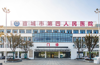 宣城市第四人民醫院UPS采購項目