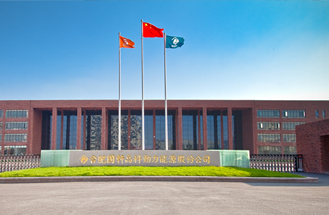 肥東國(guó)軒精密空調(diào)采購(gòu)項(xiàng)目