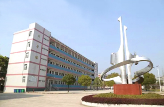 宿松縣第二中學(xué)UPS采購(gòu)項(xiàng)目